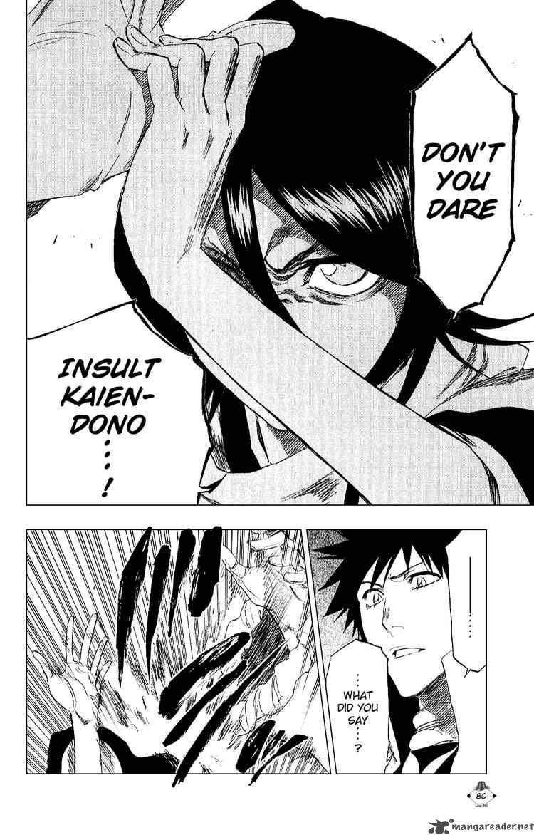 Bleach 264 14