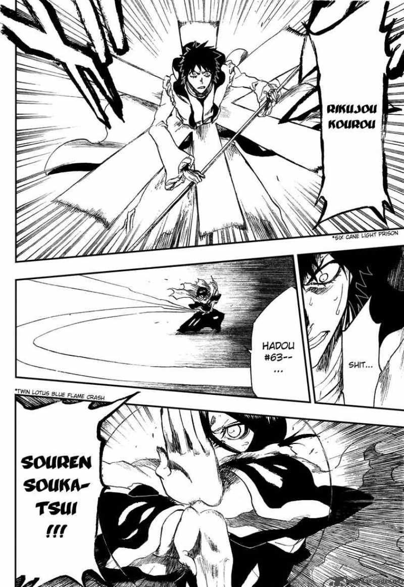 Bleach 266 17