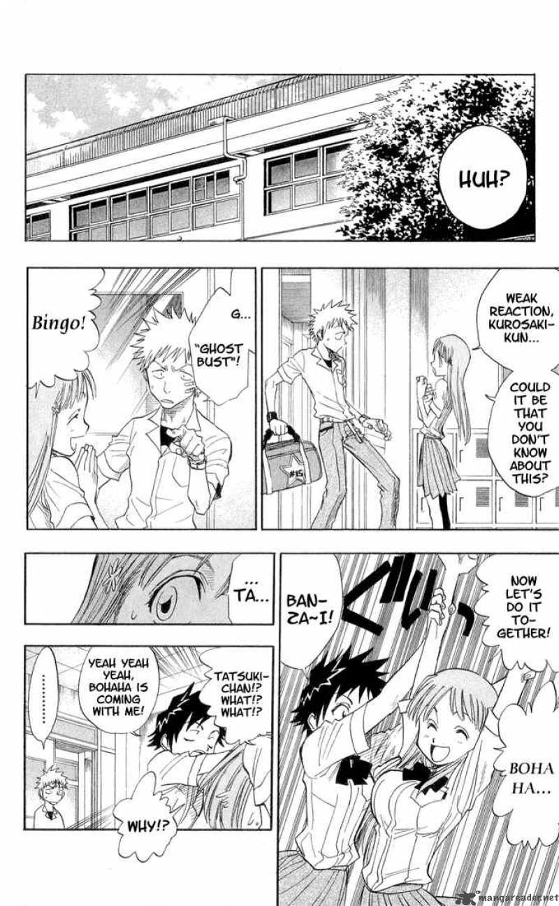 Bleach 27 11
