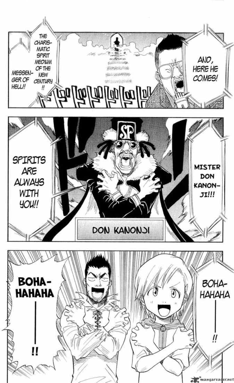 Bleach 27 3
