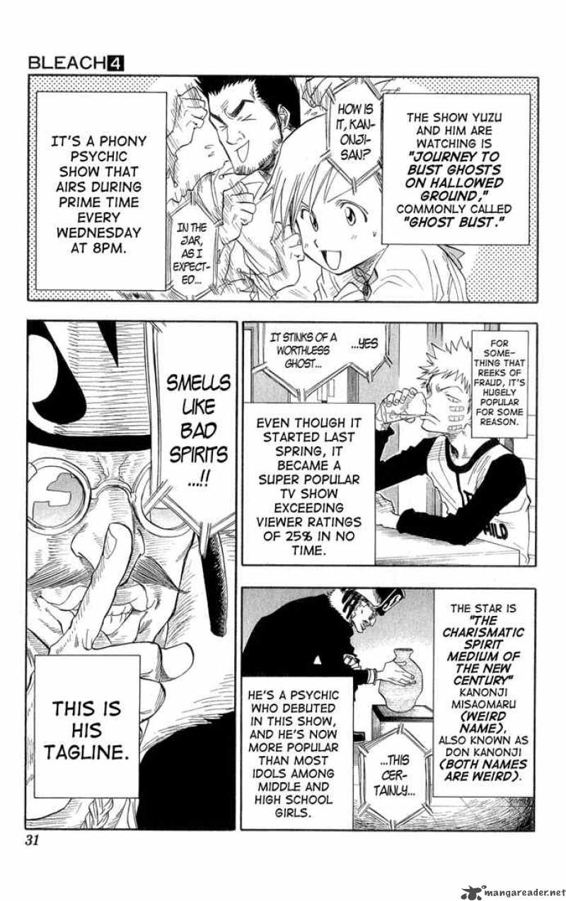 Bleach 27 6