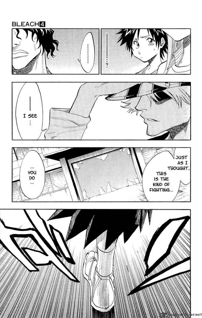 Bleach 31 7