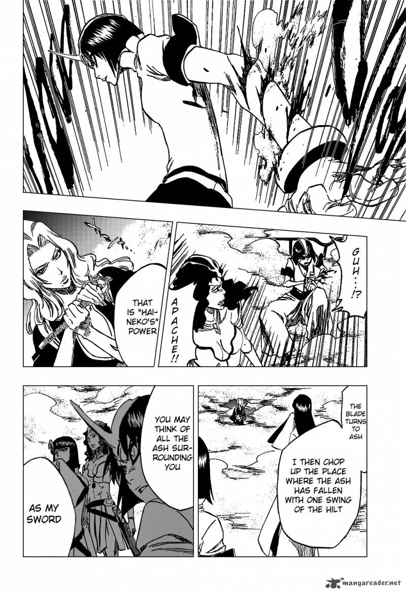 Bleach 330 13