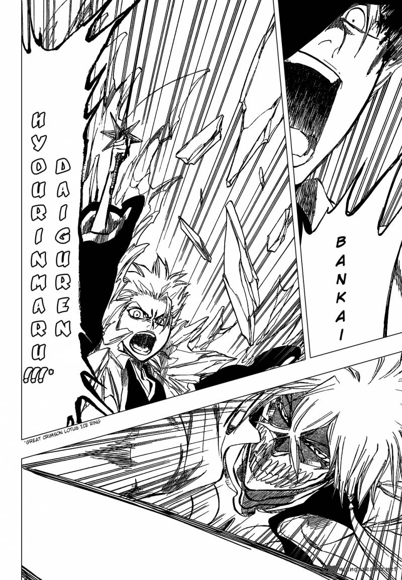Bleach 339 15