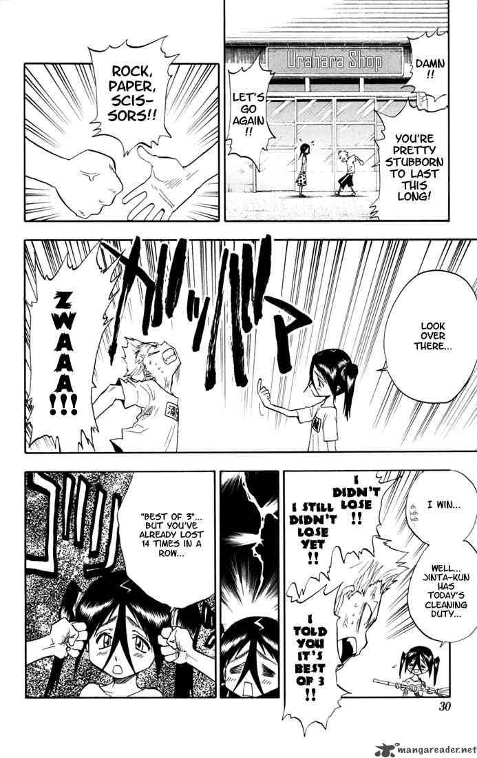Bleach 36 4