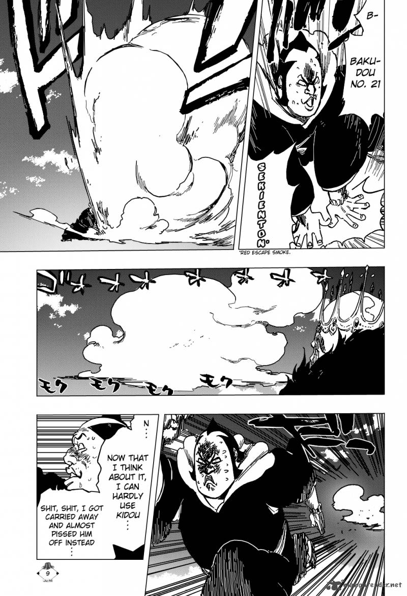 Bleach 360 12