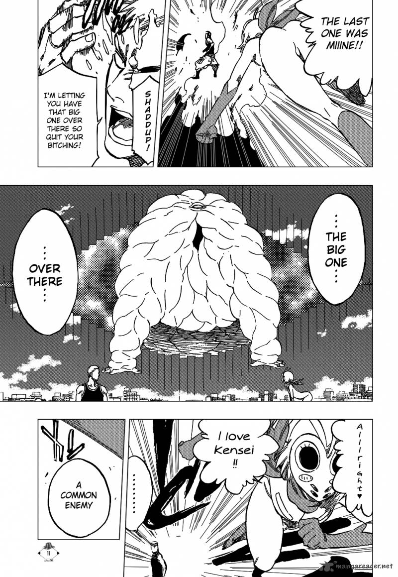 Bleach 367 14