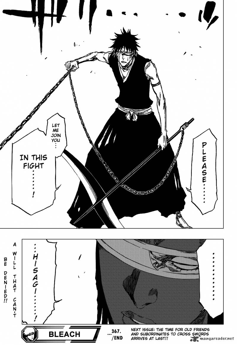 Bleach 367 22