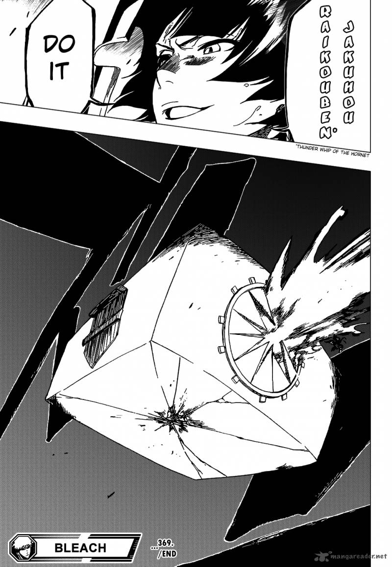 Bleach 369 22