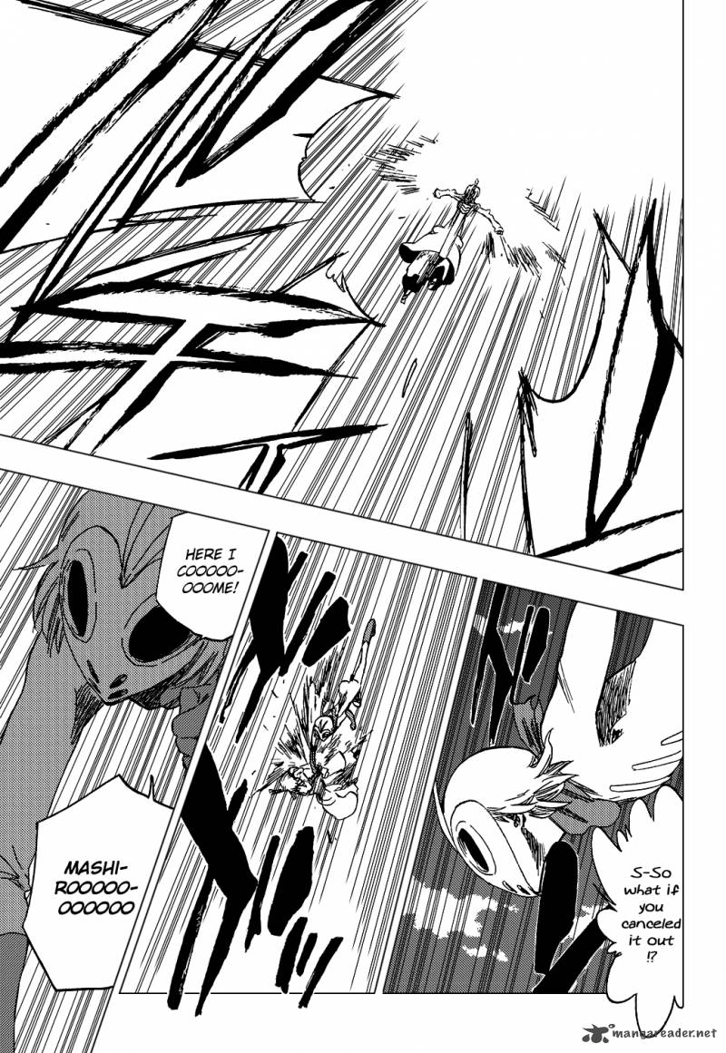 Bleach 376 17