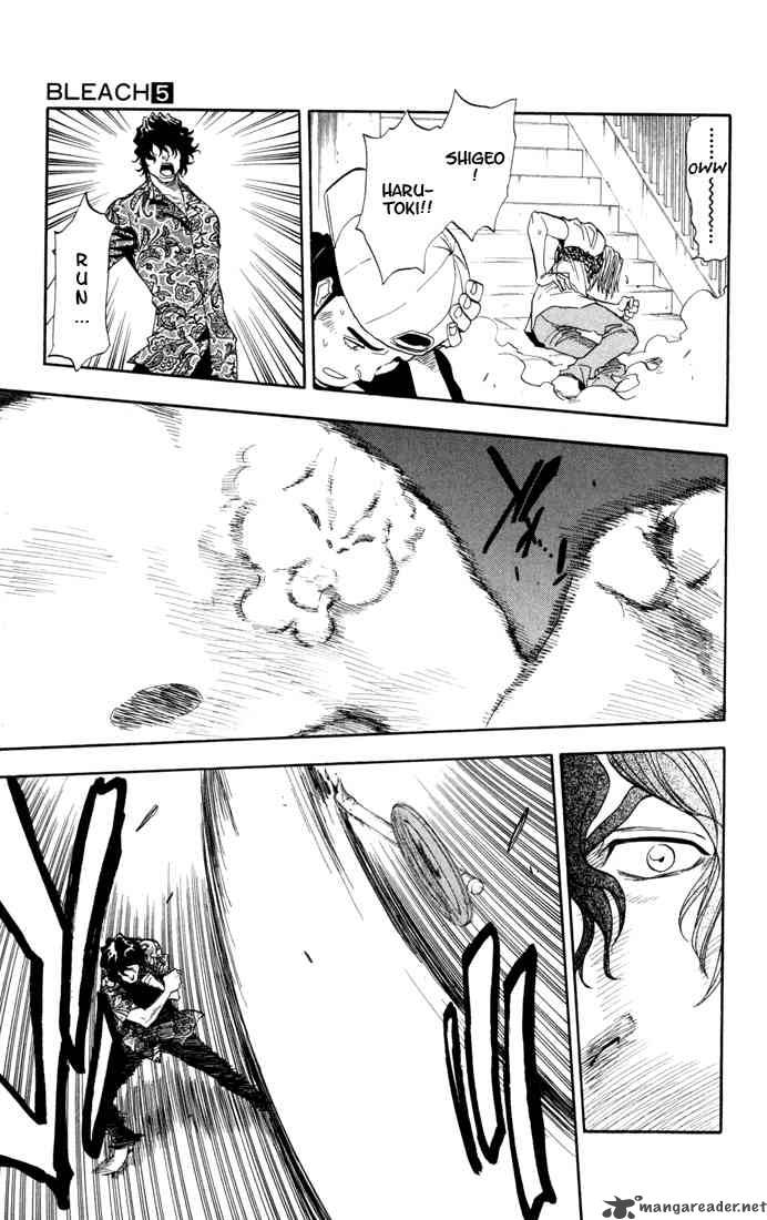 Bleach 38 14