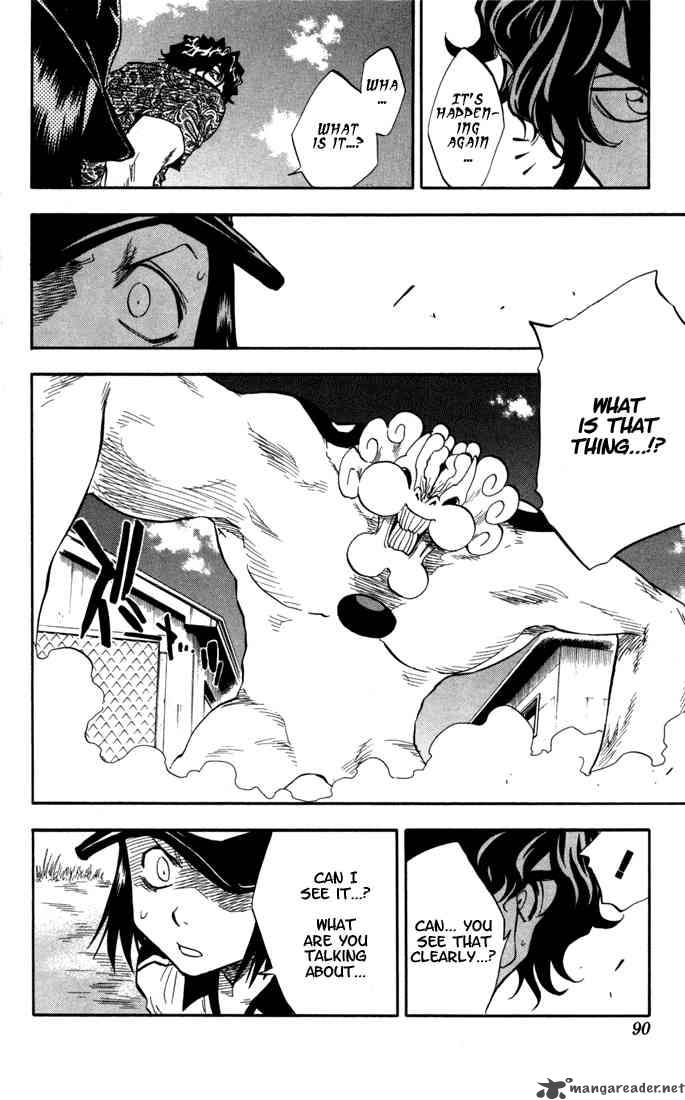 Bleach 39 5