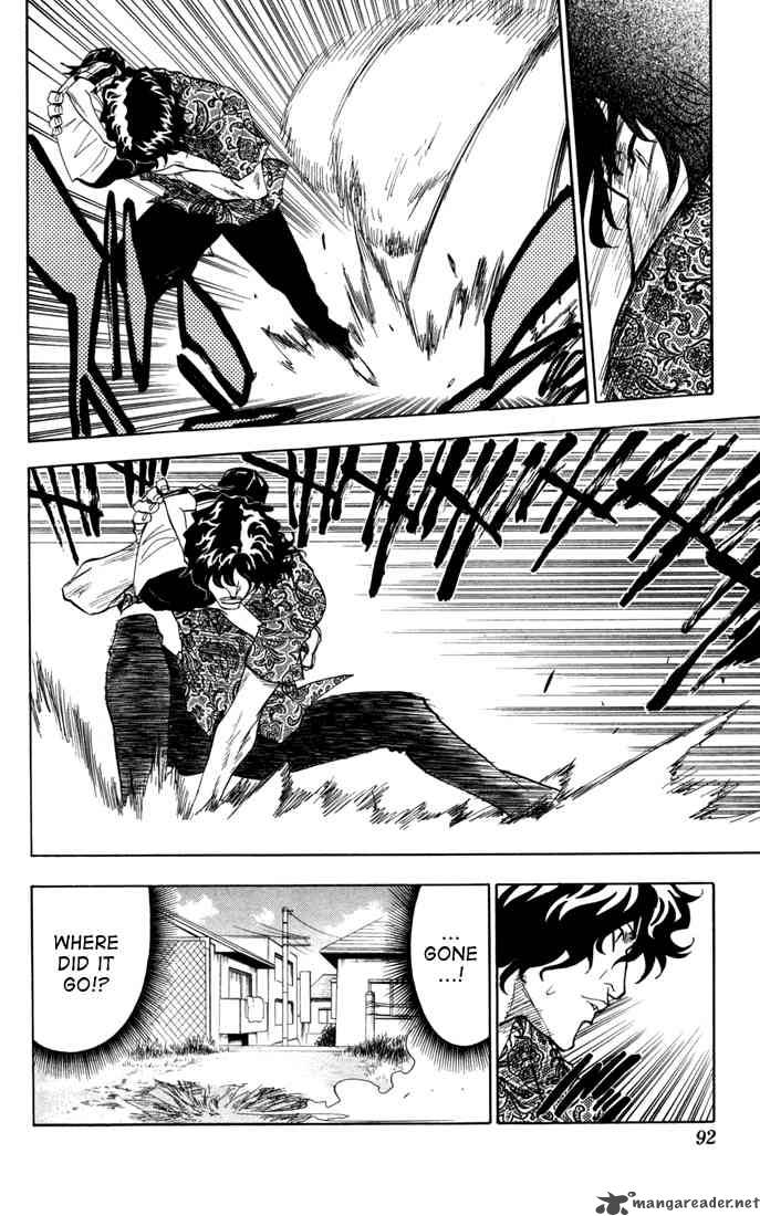 Bleach 39 7