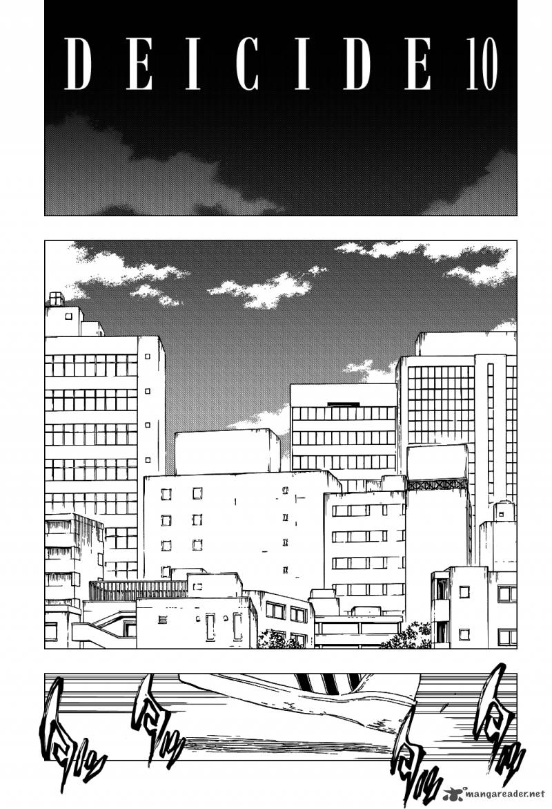Bleach 408 14