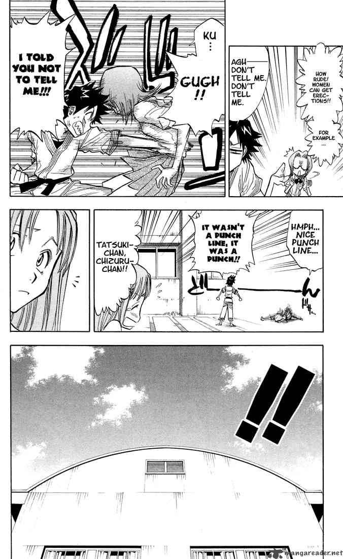 Bleach 41 6