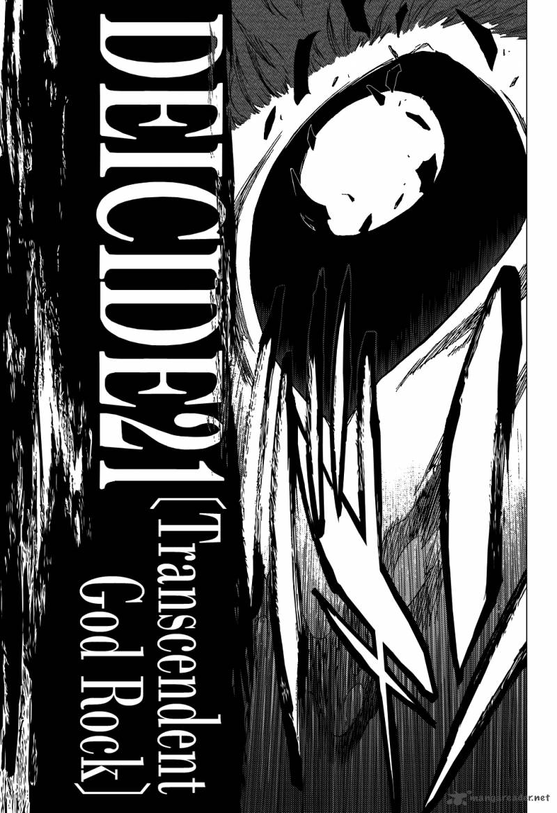 Bleach 419 8