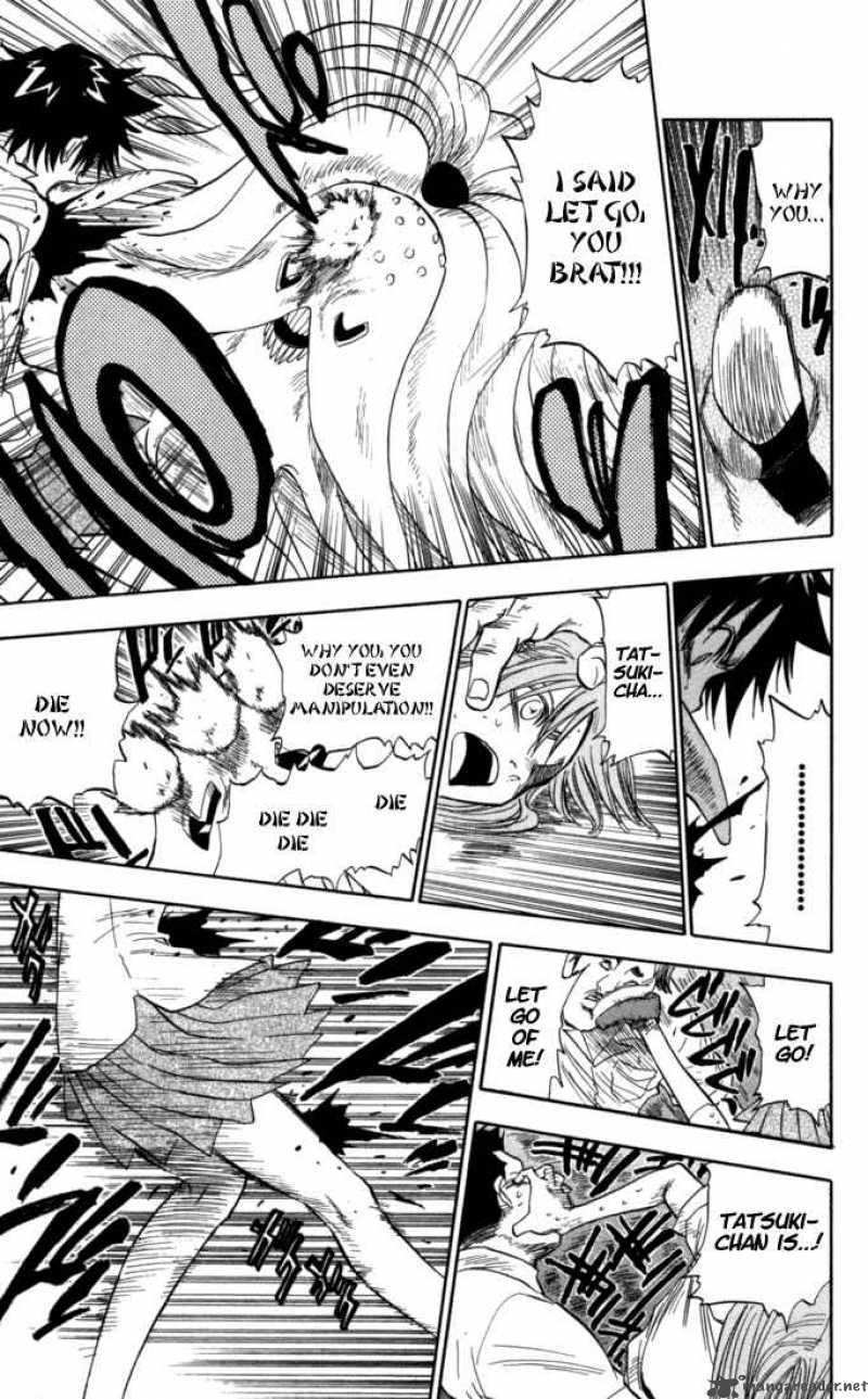 Bleach 42 11