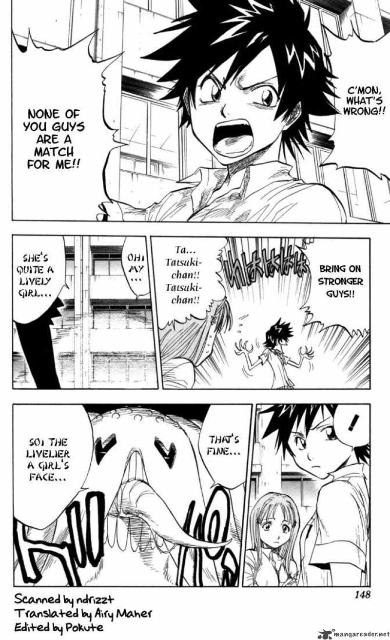 Bleach 42 2