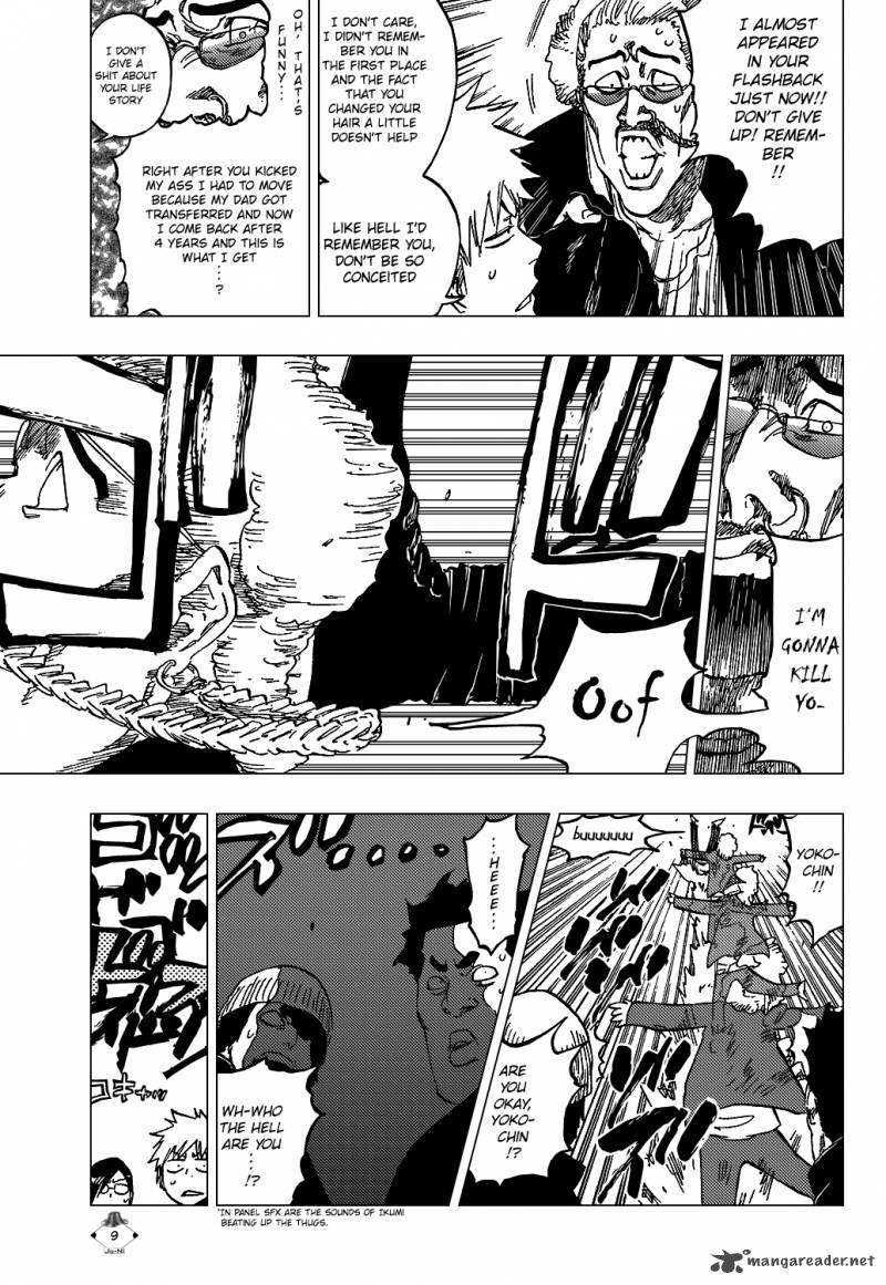 Bleach 426 12