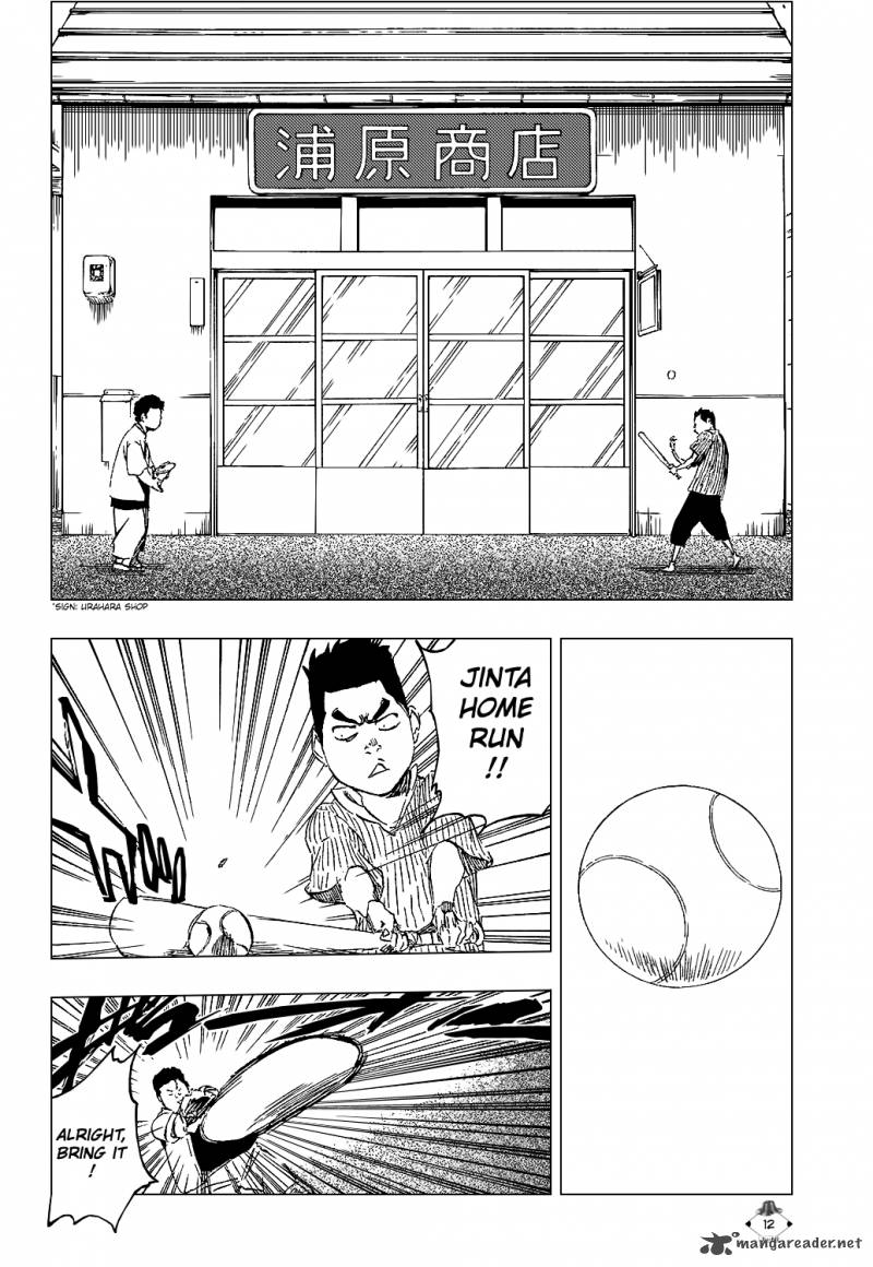 Bleach 427 15