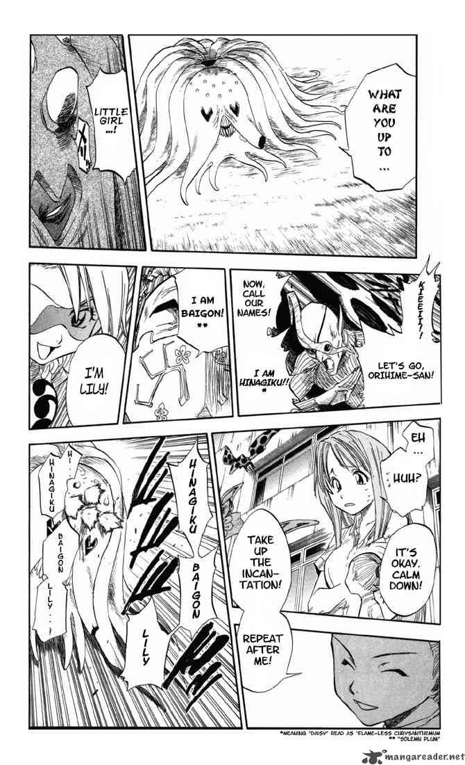Bleach 43 10