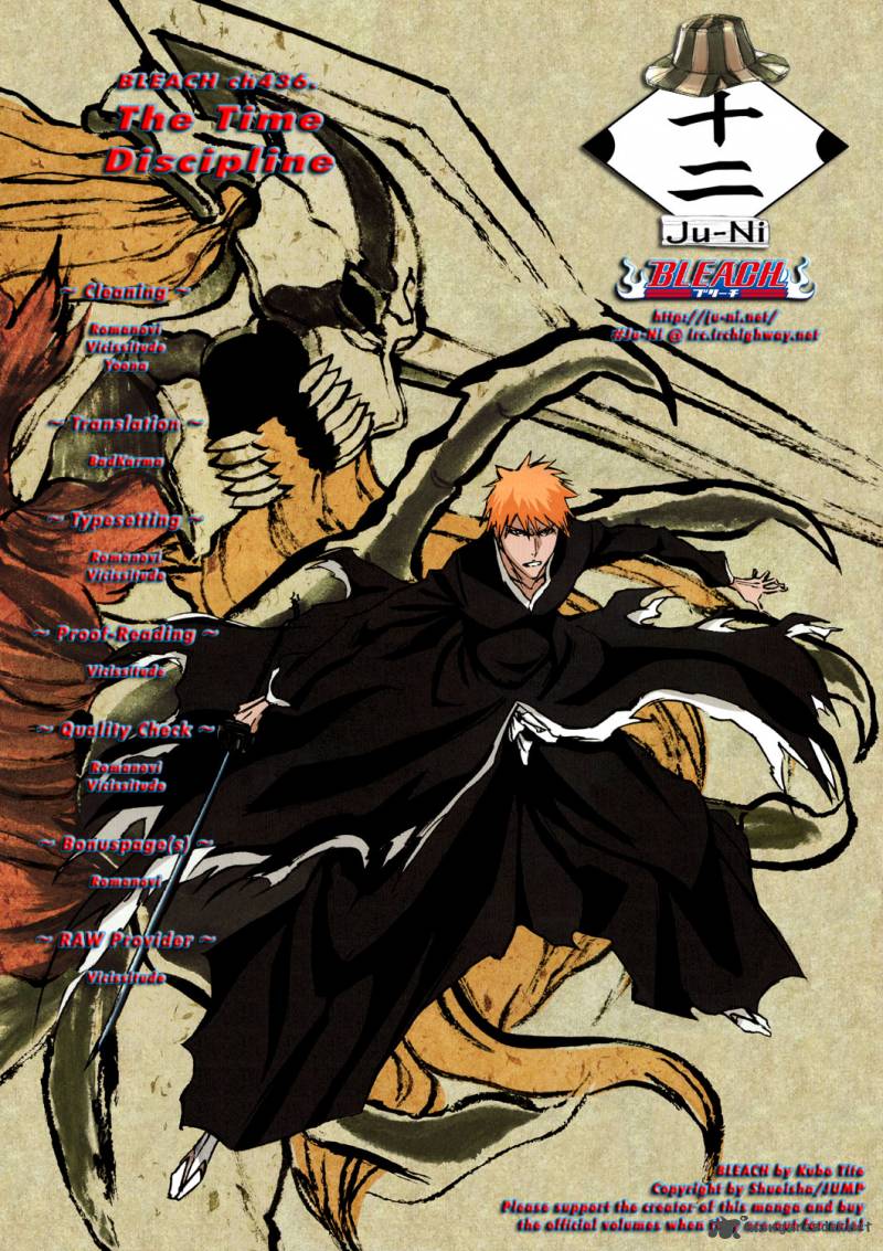 Bleach 436 1