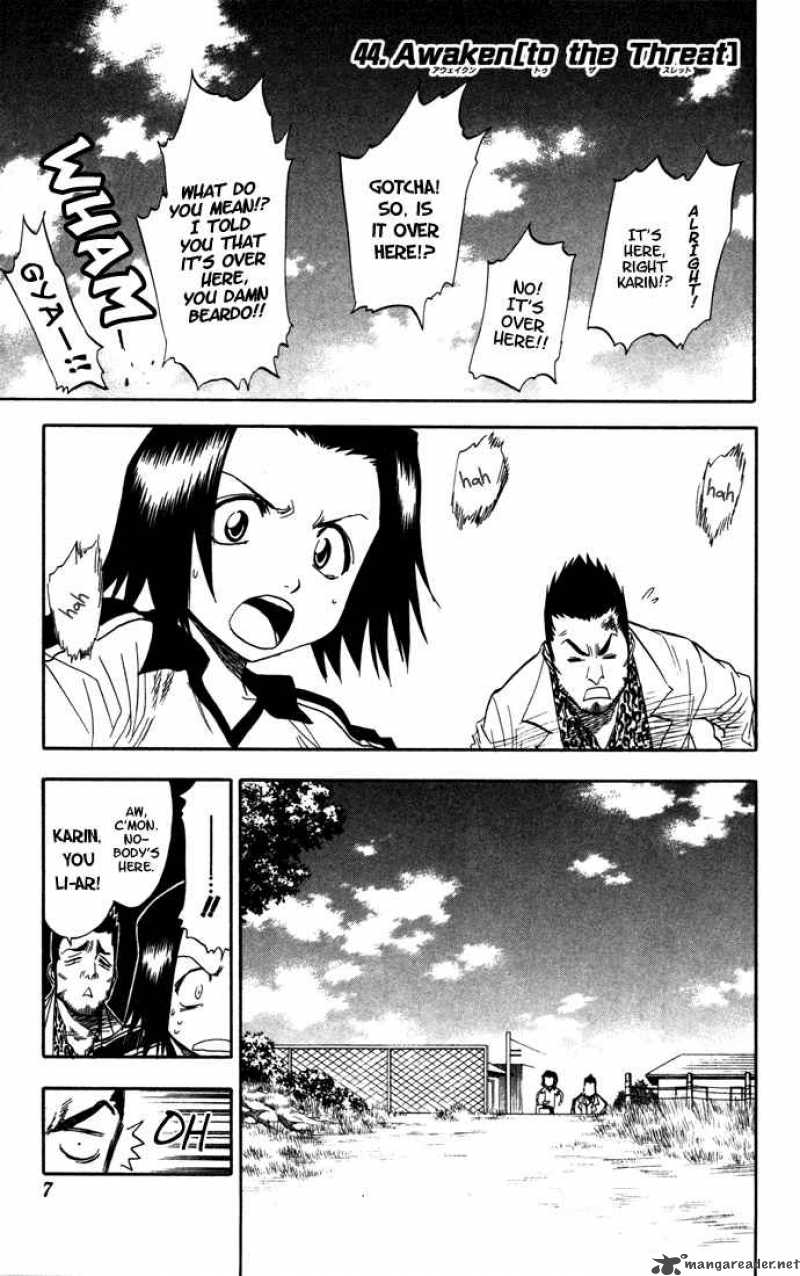 Bleach 44 2