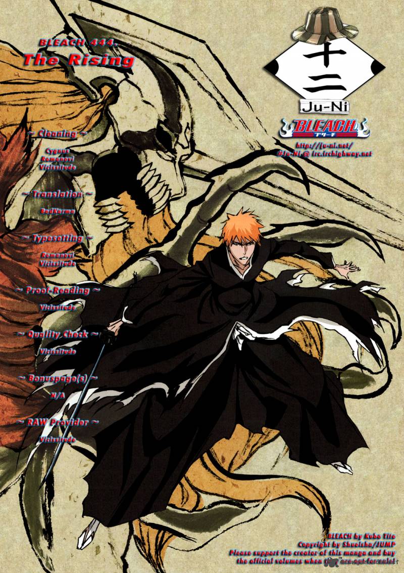 Bleach 444 1