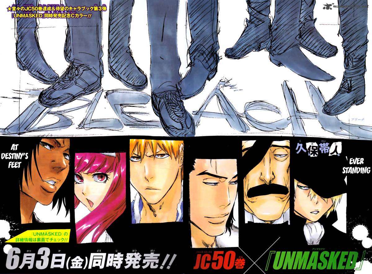 Bleach 449 3
