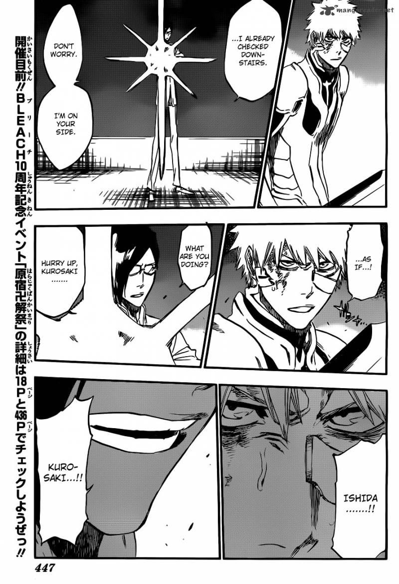 Bleach 458 11