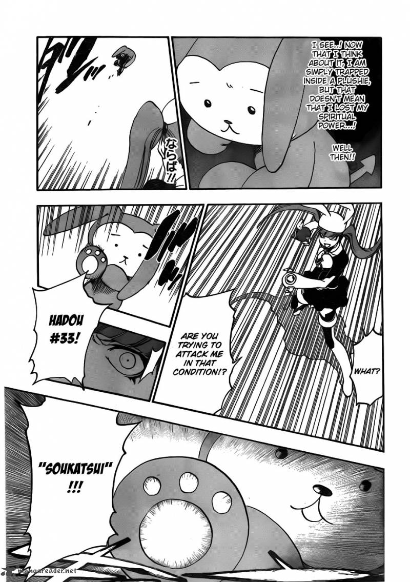 Bleach 470 3