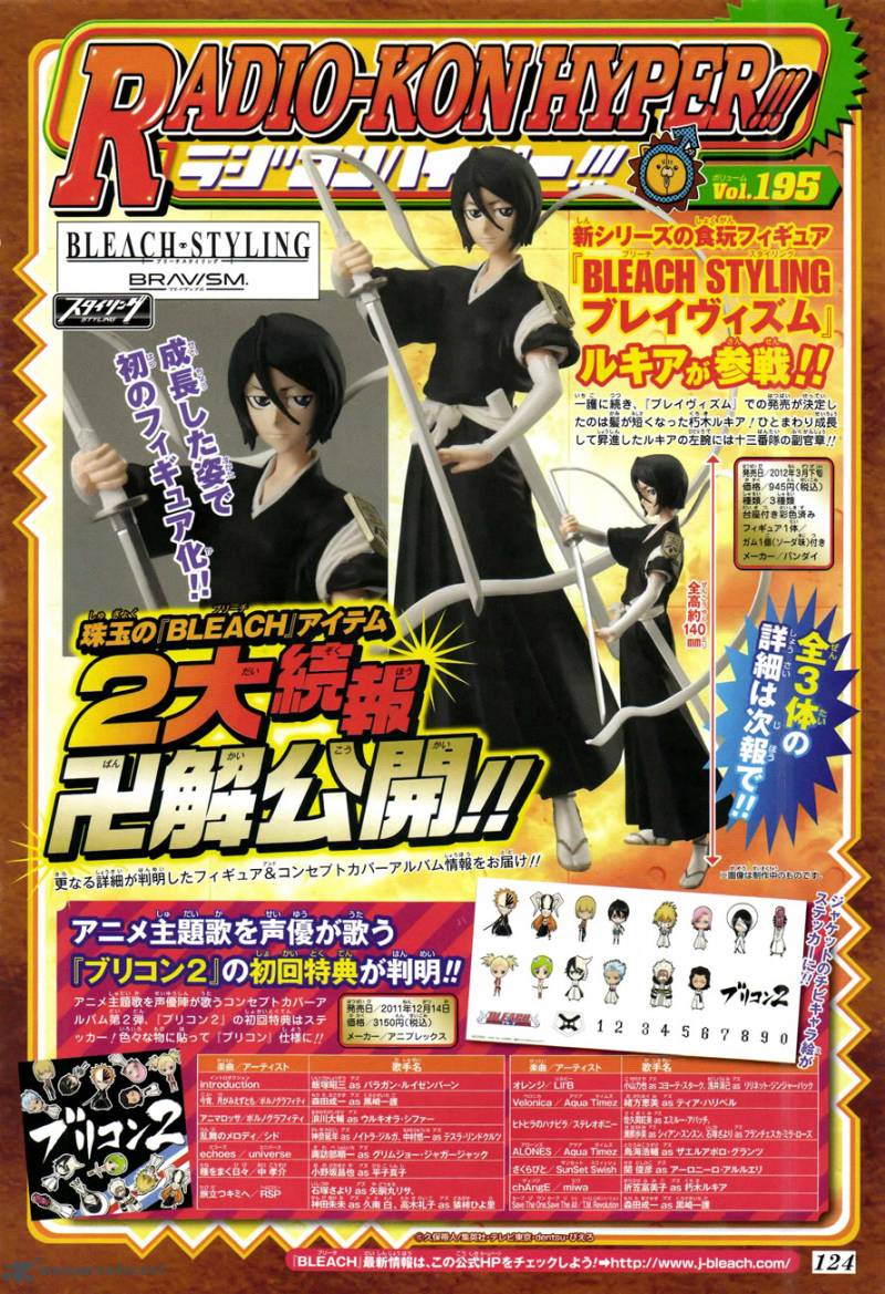 Bleach 474 22