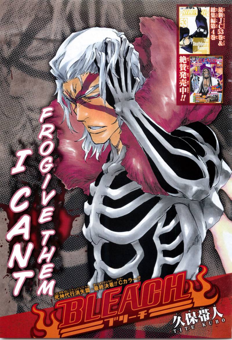 Bleach 477 1