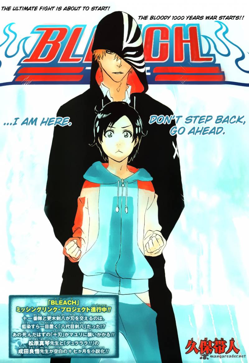 Bleach 483 1