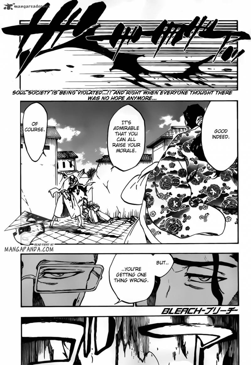 Bleach 506 4