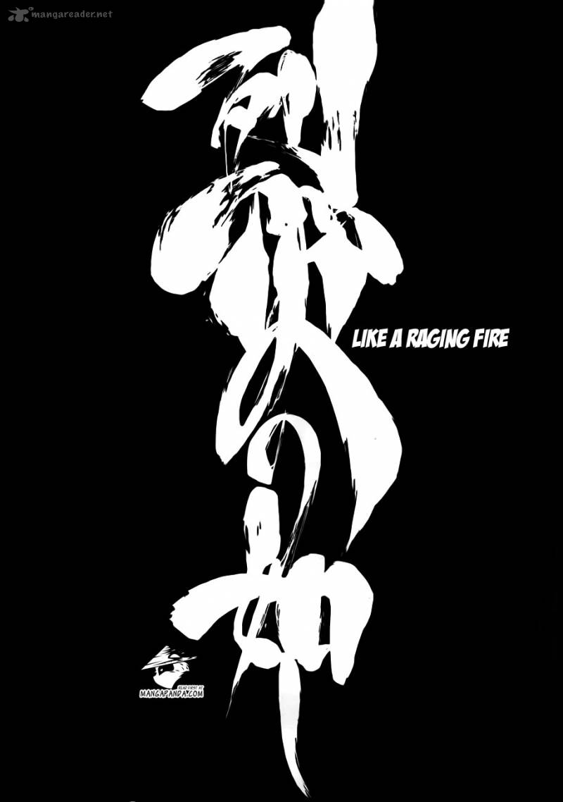 Bleach 508 6