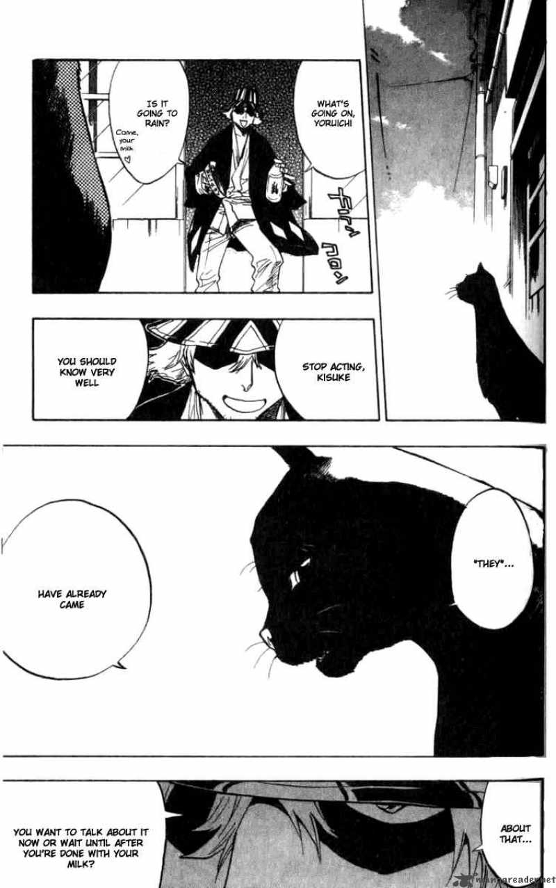 Bleach 51 17