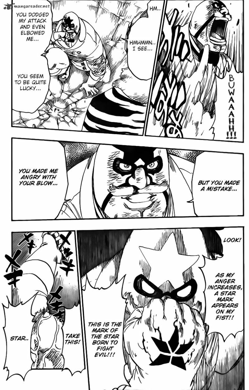 Bleach 562 13
