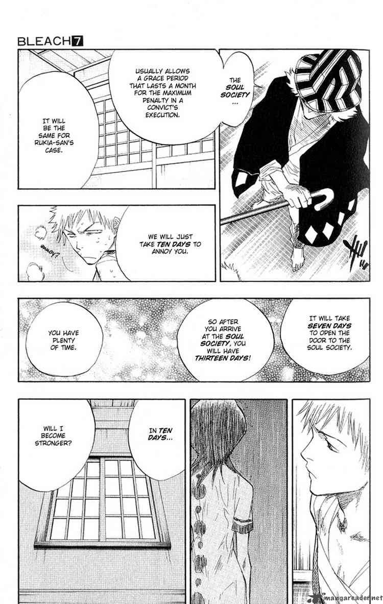 Bleach 57 17