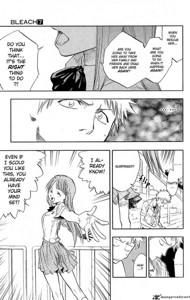 Bleach 58 13