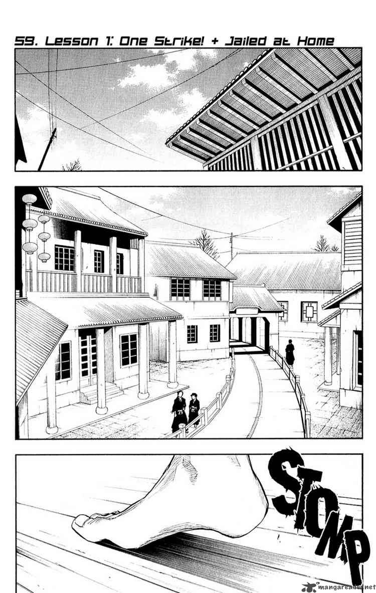 Bleach 59 1