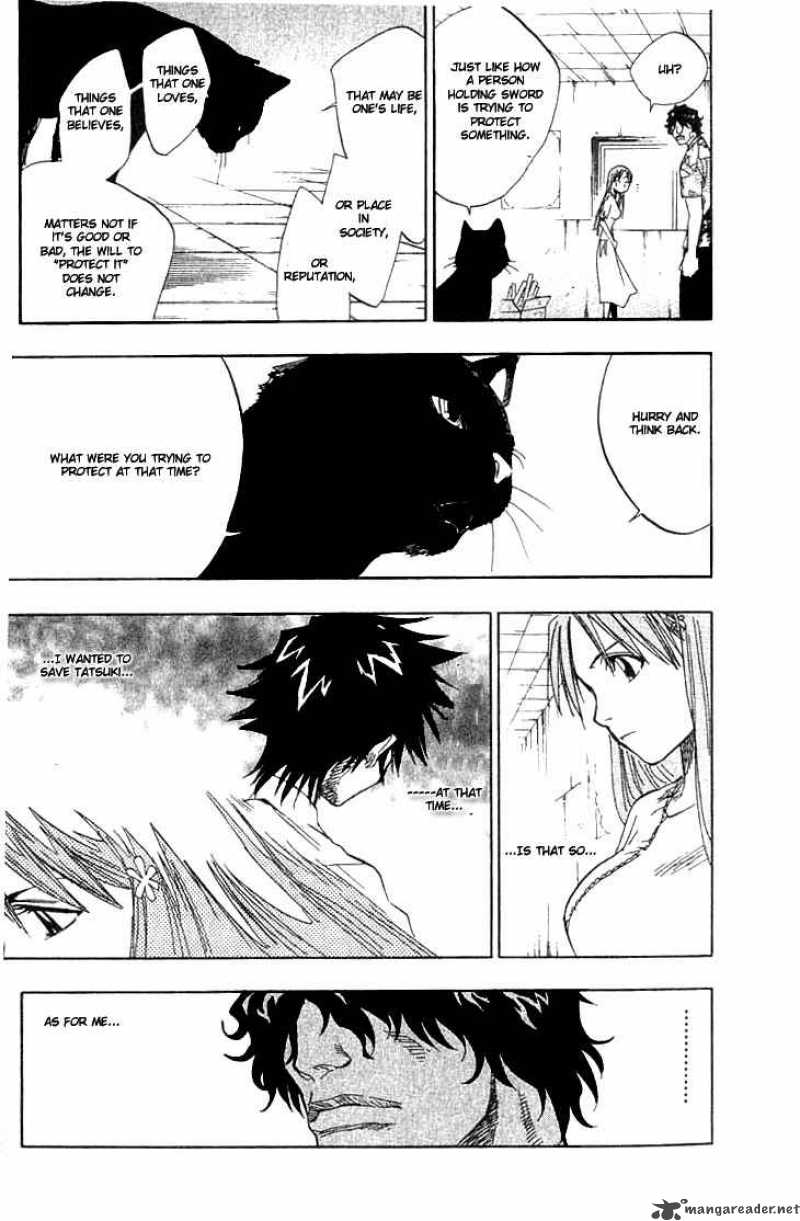 Bleach 62 12