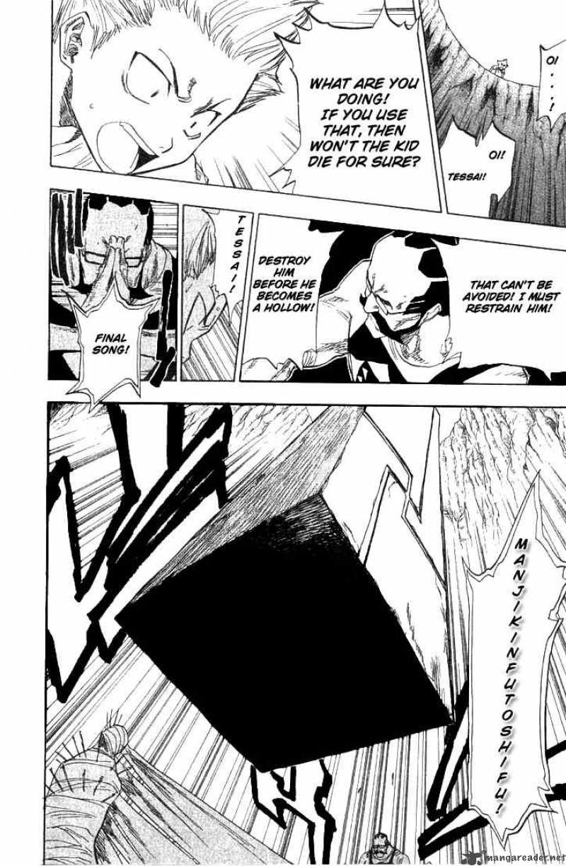 Bleach 64 6