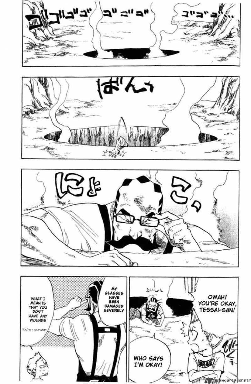 Bleach 65 14