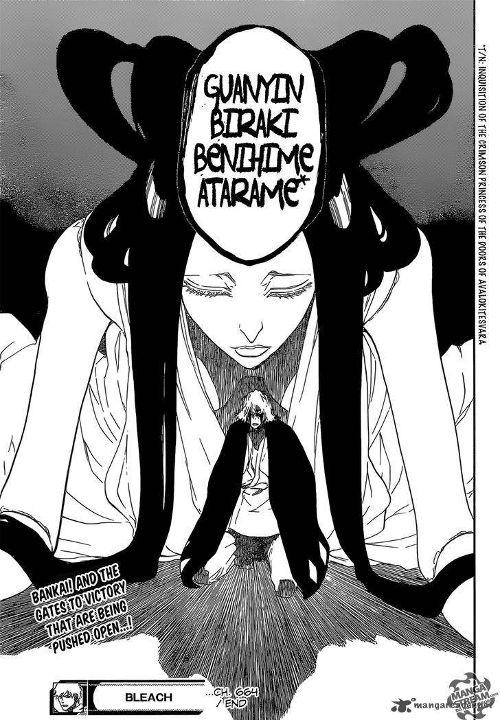Bleach 664 19