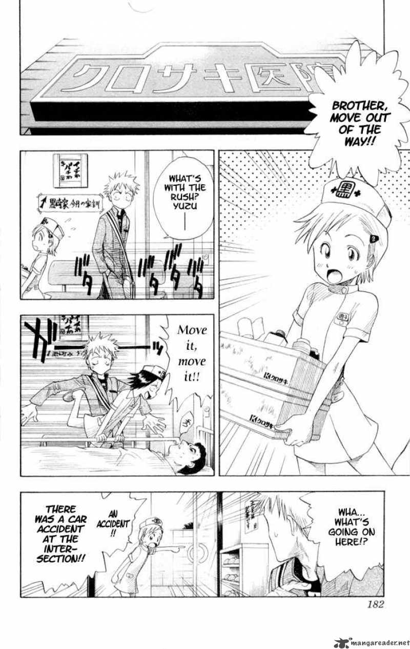Bleach 7 17
