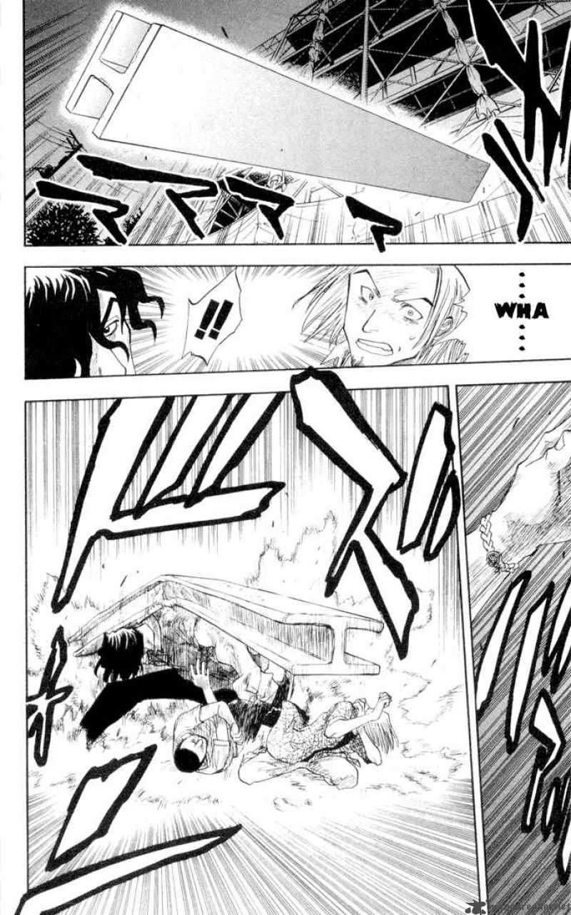 Bleach 7 3