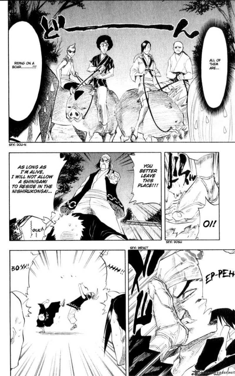 Bleach 77 8