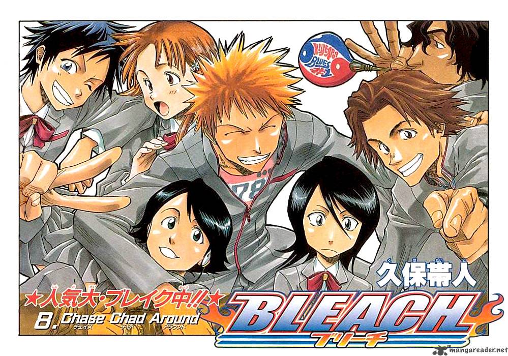 Bleach 8 3