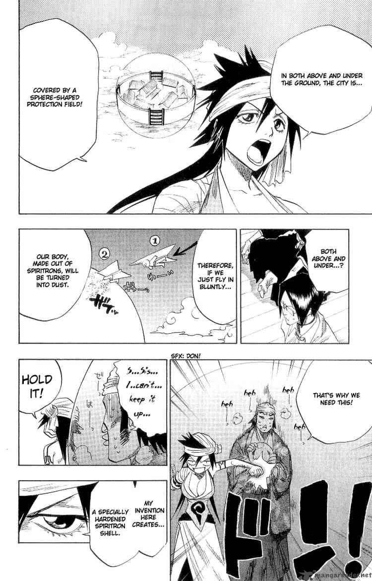 Bleach 80 15